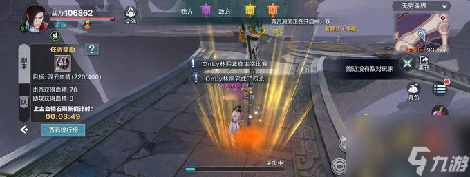 《雪鹰领主手游天下无敌奇遇触发方法及完成攻略》（解密天下无敌奇遇的触发方式）