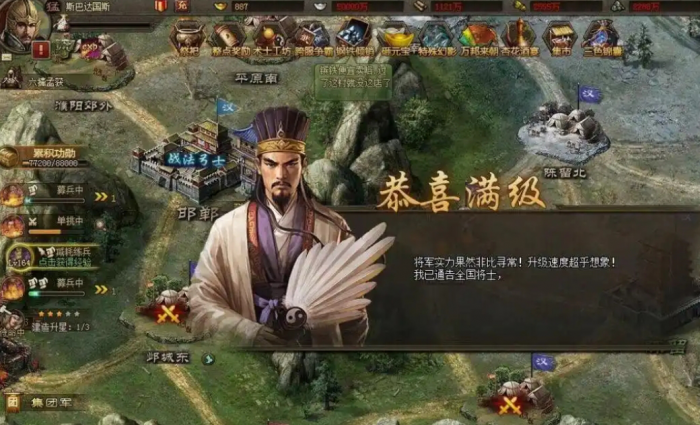 攻城掠地锋芒御种_攻城掠地锐锋御守匣