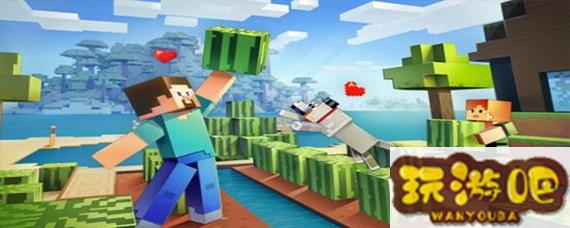 我的世界速度提升指令_我的世界速度加成指令