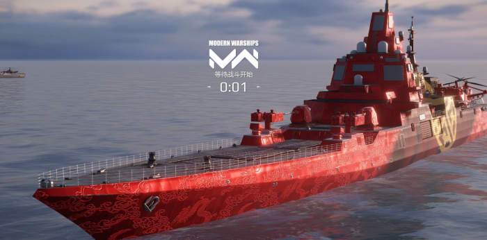 现代战舰所有舰船哪个好4