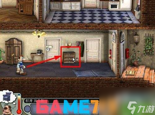 整蛊邻居攻略_整蛊邻居攻略图文详解及图文