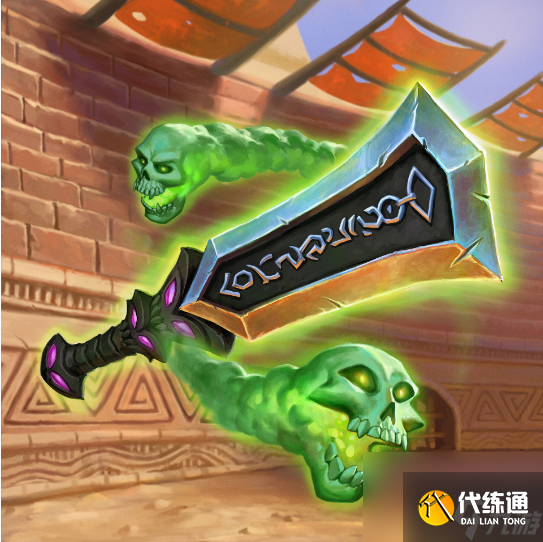 神剑苏萨斯_神剑苏萨斯怎么获得