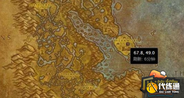 魔兽急救225后去哪学_魔兽急救225攻略