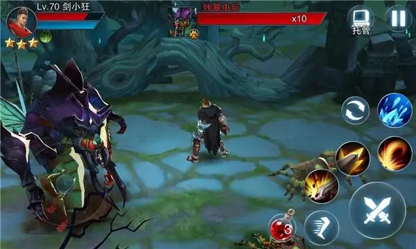 王者之剑神气嚷何时最为震撼2