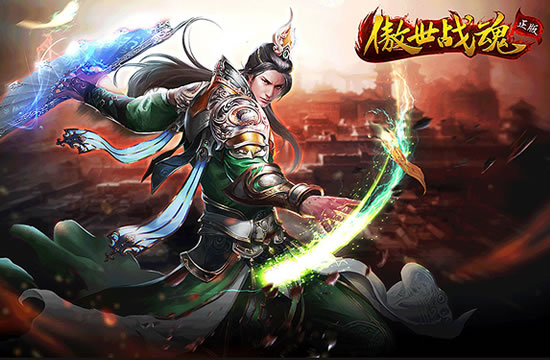 1.76传奇私服经典回顾_回忆传奇170