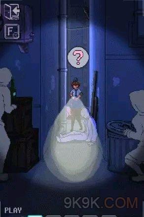 小巷子里的秘密事情女上司攻略