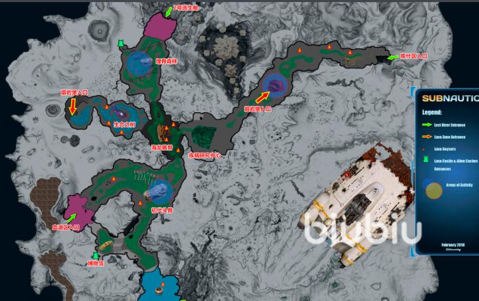 深海迷航蓝晶石在哪里 深海迷航蓝晶石获得方法一览