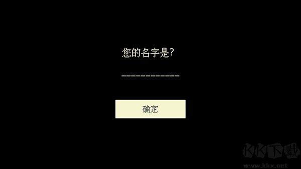 解忧咖啡馆(Coffee Talk)