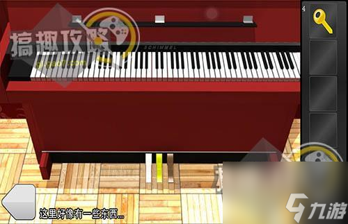 密室逃脱之白色房间攻略（密室逃脱全部关卡通关教程）