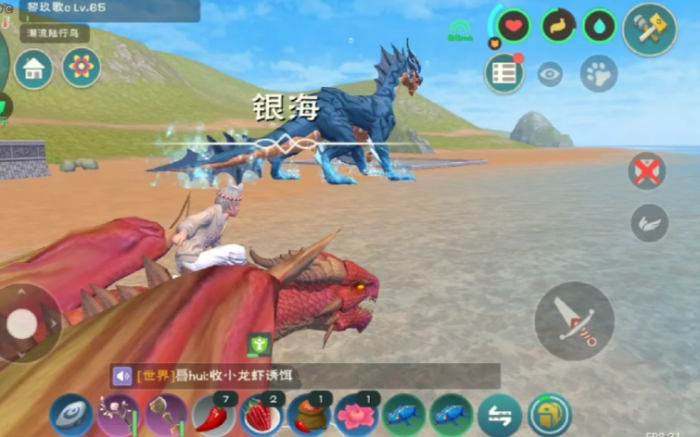 创造与魔法海鳄龙有什么用