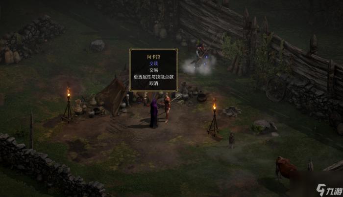 扭曲的痛苦精华_扭曲的痛苦精?