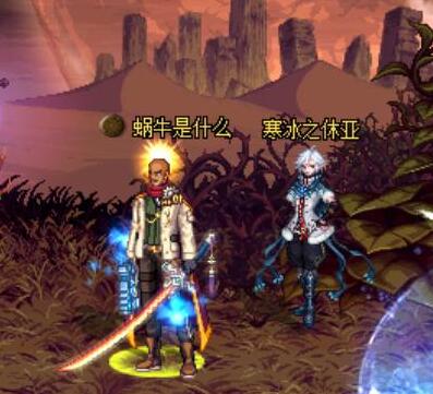 DNF艾肯套制作流程解读 打造强力装备要仔细看了