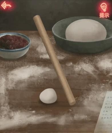 《纸嫁衣》游戏全系列通关攻略大全72