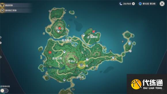 原神供奉栖木_原神供奉栖木知比山