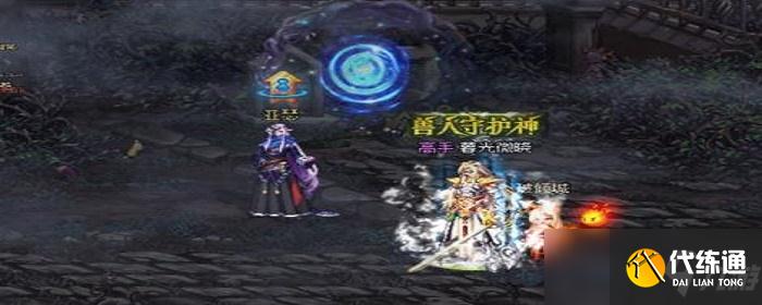 dnf夜之摩天楼任务怎么完成_dnf夜之摩天楼boss怎么打