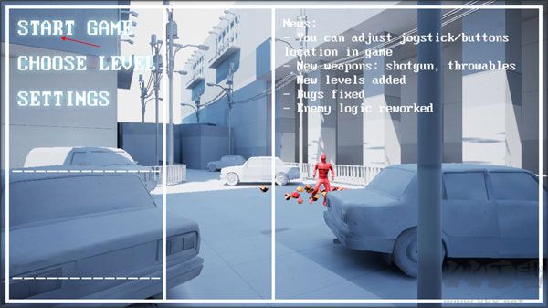 Super Hot Mobile v5.2官方版_super下载官网