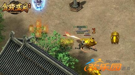 贪玩蓝月怎么赚人民币_贪玩蓝月至尊版红包版