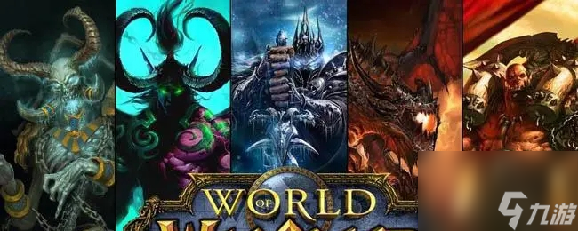 鬼雾套装出处_鬼雾衬肩哪里掉落