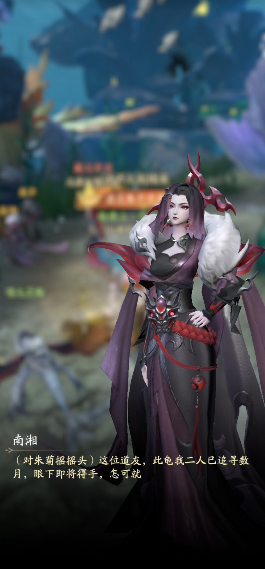 凡人修仙传人界篇妖兽奇遇怎么选3