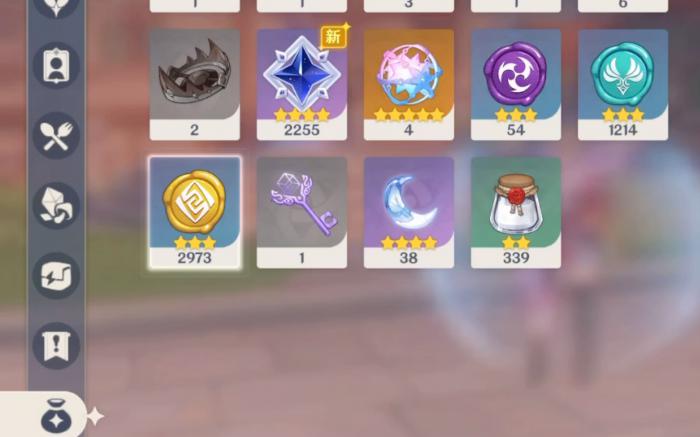 原神中怎么才能赚岩之印1