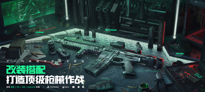 三角洲行动MK4改枪方案_三角洲行动mk47改装方案