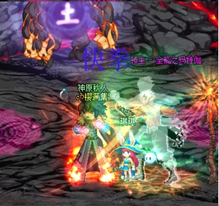 摸金新选择 DNF安徒恩讨伐战黑色火山过关攻略