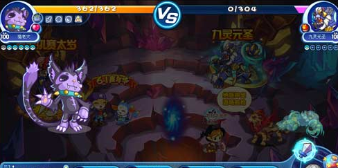 九灵元圣徒孙的名字_九灵元圣的名号