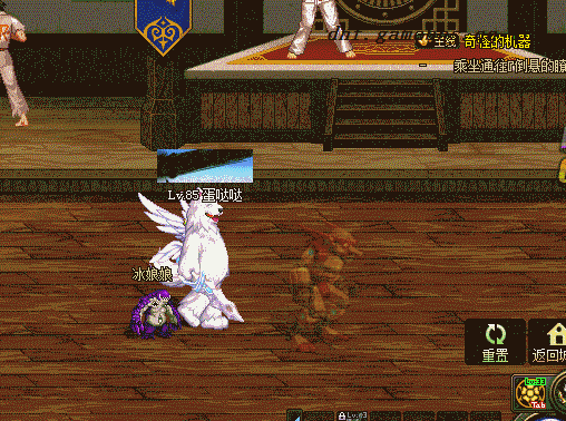 DNF杰诺的冰霜短剑测试