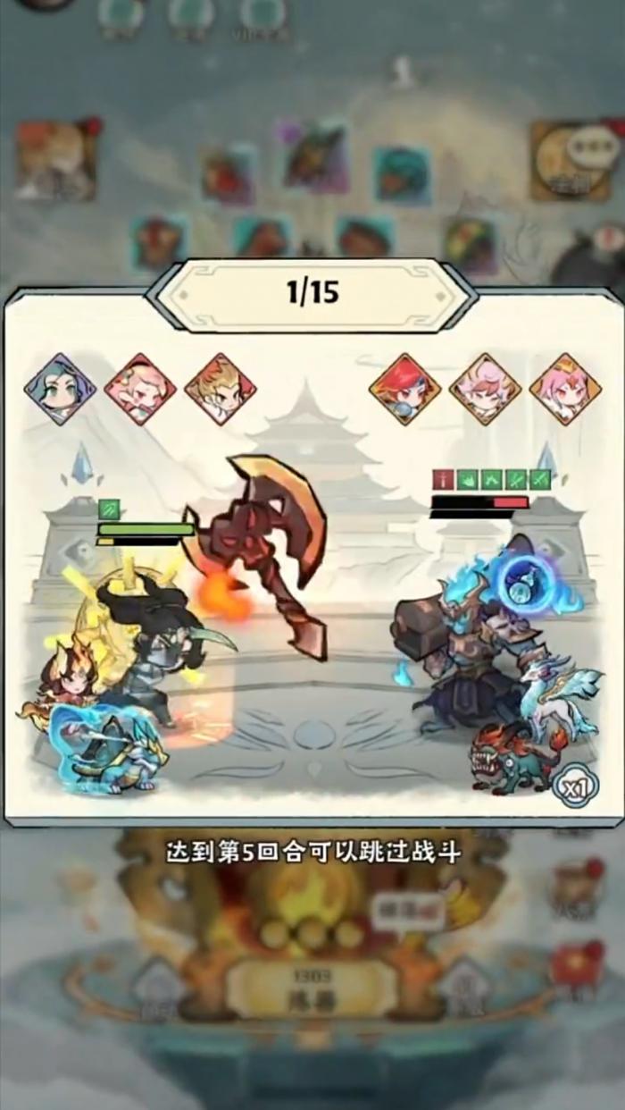 神器传说平民养什么神兽6