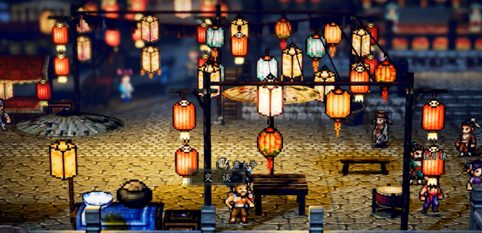 逸剑风云决萧家食录从哪获得4