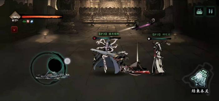 影之刃3魂38级技能是什么1