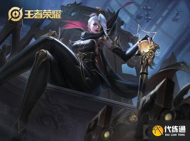 米莱狄出装最强输出_米莱狄出装最强输出铭文