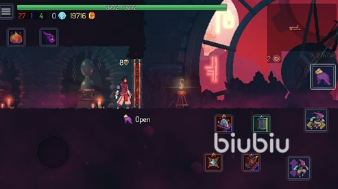 死亡细胞怎么爬高 攀爬的获取方式及使用介绍